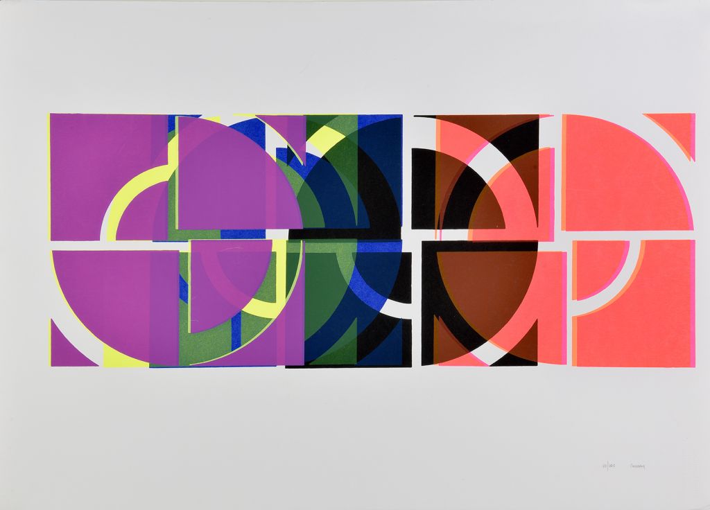 campus-manuel-serigrafia