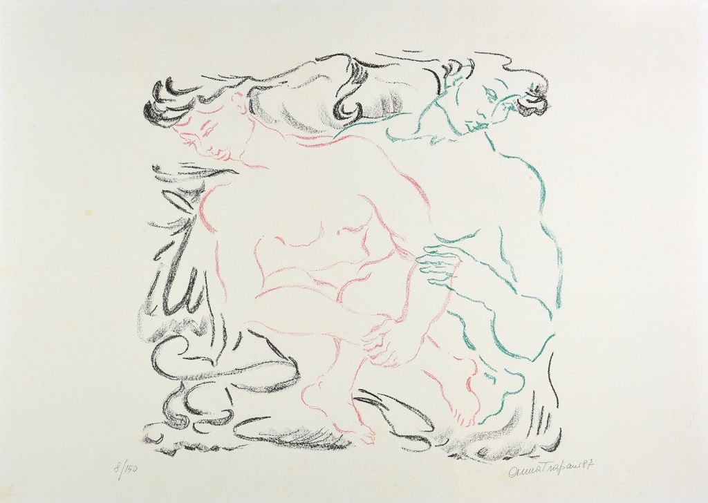 trapani-anna-litografia