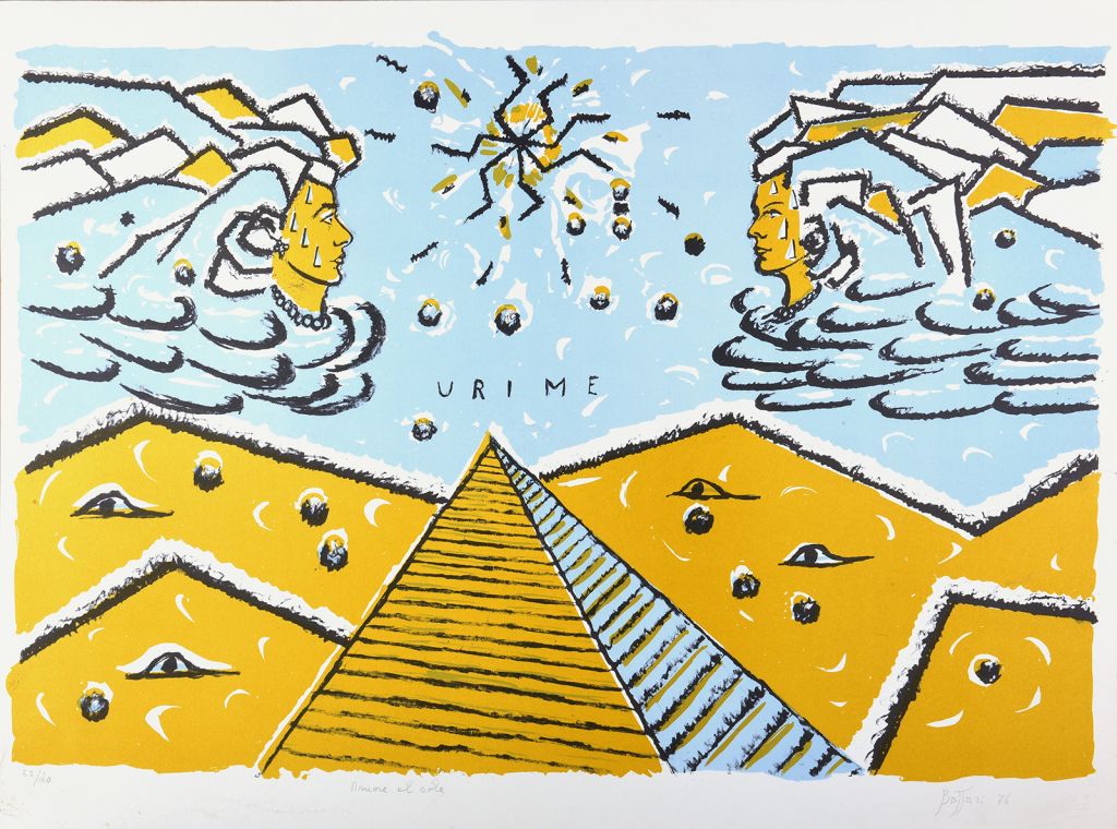 bottari-lorenzo-maria-serigrafia