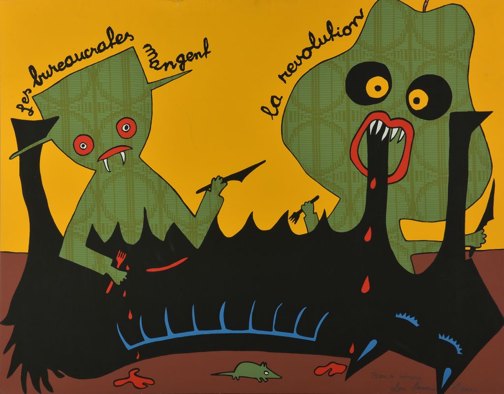 lou-laurin-lam-opera-unica