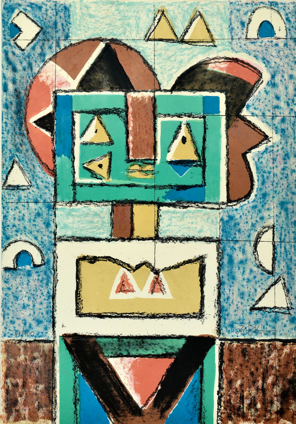 kodra-ibrain-litografia