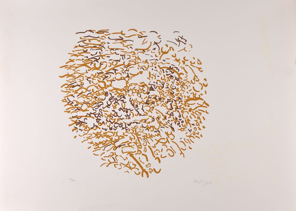 sanfilippo-giuseppe-litografia