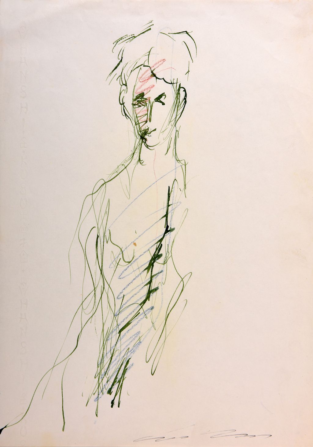 treccani-ernesto-opera-unica