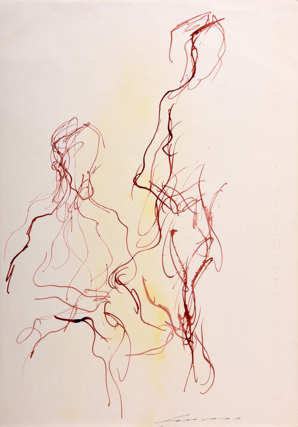 treccani-ernesto-opera-unica