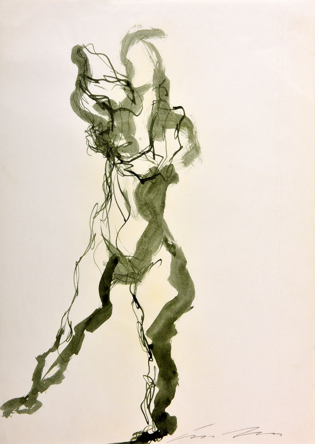 treccani-ernesto-opera-unica